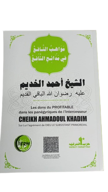 Massalikul Jinan - Le Chemin du Paradis